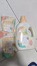 植护樱花香水洗衣液6斤（2kg瓶+500g*2袋装）持久留香内衣裤 热门商品 实拍图