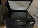 爱普生（EPSON）L4268墨仓式彩色无线多功能一体机家用/办公（打印复印扫描 wifi 自动双面 液晶屏 AI学习打印机） 实拍图