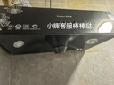 荣事达油烟机中式家用大吸力抽油烟机顶吸小尺寸老款脱排抽烟机 按键 圆锥滤网+全封闭电机 | 上门安装 实拍图