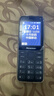 纽曼（Newman）N80学生手机大屏大字大声老年手机无游戏4G全网通电信超长待机按键手机定位视频支付非智能锖色 实拍图