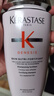 卡诗（KERASTASE）赋源芯丝沁养洗发水250ml（元气姜蓬蓬粉瓶）【临期清仓】 实拍图