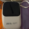 纽曼（Newmine）充电宝20000毫安时大容量自带线22.5W/PD20W超级快充移动电源便携 3C认证可上飞机高铁 奶茶色 实拍图