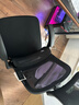 黑白调P1二代人体工学椅电脑椅子人工力学座椅久坐办公电竞椅学习椅国补 实拍图