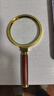 得力（deli）复古金属框木质手柄架放大镜 直径70mm  实拍图