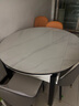 奥利克丝 亮光岩板餐桌椅组合 现代简约实木餐桌可伸缩折叠圆桌吃饭桌子 亮光雪山白-黑白框架轻奢皮椅款 1.35米 一桌六椅【12MM加厚岩板】 实拍图