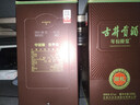 古井贡酒 年份原浆献礼 浓香型白酒 45度 500ml*1瓶 单瓶装 实拍图