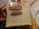 三只松鼠水牛乳厚切吐司1kg 早餐面包代餐学生老人充饥糕点点心零食整箱 实拍图