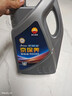 昆仑（KunLun）中国石油京保养 全合成机油 汽机油 京东养车 5W-30 SP 4L 实拍图