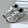 NEW BALANCE NB530官方老爹鞋男鞋女鞋复古情侣网鞋秋冬透气百搭休闲运动鞋 白色 MR530SG 【建议拍小半码】 42 (脚长26.5cm尺码详询客服) 实拍图
