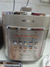 九阳（Joyoung）【国家补贴】免排气系列电压力锅5L双胆100kPa智能预约家用0涂层316L内胆50Z150电饭煲高压锅4-6人 实拍图