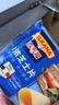 百吉福（MILKANA） 芝士片 再制奶酪 原味 300g/18片装 冷藏 即食  早餐烘焙原料 实拍图