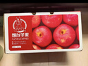 京鲜生 烟台红富士苹果 净重10斤  单果160g以上 水果礼盒 实拍图
