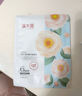 溪木源山茶花奶皮面膜40片补水保湿晒后修复舒缓男女士护肤品生日礼物 实拍图