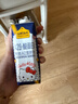 认养一头牛A2β-酪蛋白纯牛奶Hello Kitty三丽鸥官方正版授权250ml*10盒礼盒 实拍图