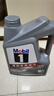 美孚（Mobil）美孚1号极光银美孚先进全合成汽机油 5W-30 SP级4L  实拍图