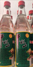 牛栏山 陈酿 白牛二 白瓶 口粮酒 浓香风格  42度 500ml 单瓶装 实拍图