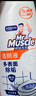 威猛先生（Mr Muscle）洁厕液（松木清香）900克*12瓶  整箱装 实拍图