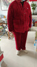 红豆居家【红色本命年】女士保暖加绒加厚抗静电新年睡衣女大红保暖家居服 实拍图