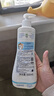 妙思乐（Mustela）儿童洗发沐浴二合一500ml 婴儿专用洗发水沐浴露法国进口 实拍图