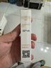 春娟黄芪国粹保湿系列小样旅行体验装【非卖品·仅赠送勿拍】 洁面乳30g 实拍图