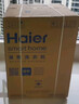 海尔（Haier）滚筒洗衣机全自动 懒人超薄家用家电国家补贴 京东自营25JS 10公斤内衣洗出租房 一级能效以旧换新 实拍图