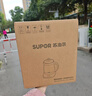 苏泊尔（SUPOR）养生壶 1.5L煮茶器花茶壶 电水壶烧水壶电热水壶开水壶 保温煮茶壶玻璃电茶壶 SW-15YJ33B 实拍图