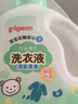 贝亲（Pigeon）婴儿宝宝儿童专用酵素去污洗衣液温和植萃(清新果香)1.5L实惠装 实拍图