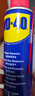 WD-40除锈剂wd40润滑油机械防锈油螺栓螺丝松动剂除锈润滑400ml双支装 实拍图