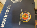 保拉纳（Paulaner）柏龙 小麦混合装啤酒 500ml*12 黄白 组合装京东自营 饮料 实拍图
