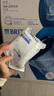 碧然德（BRITA）过滤净水器 滤水壶 海洋系列 3.5L(蓝色）+去水垢专家版滤芯11枚 环保加固包装 实拍图