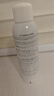 雅漾（Avene）舒泉调理喷雾150ML 定妆补水保湿 爽肤水化妆水 护肤中喷礼物 实拍图