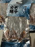 方家铺子六星鱿鱼干268g 需泡发4小时后炖煮 海鲜海产品干鱿鱼 实拍图
