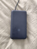 小米（MI）【3C认证】小米自带线充电宝 20000 22.5W 深灰可上飞机/火车多彩便携   iPhone安卓可用 实拍图
