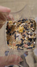 开元全价玄凤鹦鹉粮750g 鸡星人系列鹦鹉饲料种子混合鸟粮食鸡饲料 实拍图