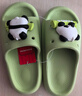 土豆屋儿童拖鞋中大童小孩室内外防滑软底凉拖鞋 熊猫绿色230码 实拍图