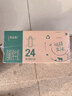 蒙牛【18天新鲜直达】特仑苏有机纯牛奶梦幻盖250ml*24盒  热门商品 实拍图