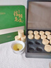 七春茶叶信阳毛尖绿茶2025新茶明前春茶叶礼盒小罐茗茶170g礼品 实拍图