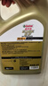 嘉实多（Castrol）极护智E版 全合成机油 润滑油 5W-40 SP A3/B4 4L 汽车保养 实拍图