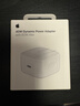 Apple/苹果【新品】40W USB-C充电器 type-c充电器苹果手机充电器手机快充头 苹果17手机充电器 实拍图