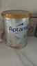 爱他美（Aptamil）白金澳洲版幼儿配方奶粉3段(12-36月)900g 6罐箱装 京东独家礼盒 实拍图