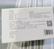 公牛（BULL）转换插头/一转二插座/无线转换插座/电源转换器 适用于卧室、厨房 2位分控开关插座GN-9323 实拍图