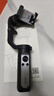 浩瀚卓越（hohem）XE 手机稳定器 手机云台 三轴云台稳定器 直播vlog神器 智能手持云台 1年质保 实拍图