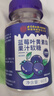 同仁堂（TRT）蓝莓叶黄素软糖【45天用量】 儿童青少年保叶黄素酯护软糖眼视力 实拍图