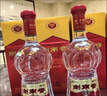 剑南春 水晶剑 52度 500ml*6瓶 整箱装 浓香型白酒  实拍图