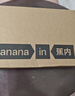蕉内（Bananain）银皮301P莫代尔内裤男士棉裆7A抗菌透气运动四角短裤头四季款3件 【金奖】黑色+磁铁黑+洗石蓝 3条 3XL 实拍图