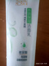 百雀羚（PECHOIN）洗面奶女草本精萃水润保湿洁面乳95g品质国货生日礼物 实拍图