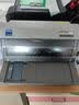 爱普生（EPSON）LQ-615KII 82列针式打印机 高速高效 平推式税控票据打印机 家用办公 实拍图