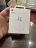 Apple/苹果 20W USB-C充电器  type-c充电器苹果手机充电器原装手机快充头 苹果17手机充电器 实拍图