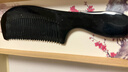 洁比世真宗天然牛角梳子防静电教师节礼物头部经络按摩长发梳男女士款 实拍图