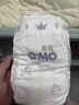 奇莫Q-MO皇家至柔纸尿裤L88片(9-14kg)电商装尿不湿大号薄透能吸 实拍图